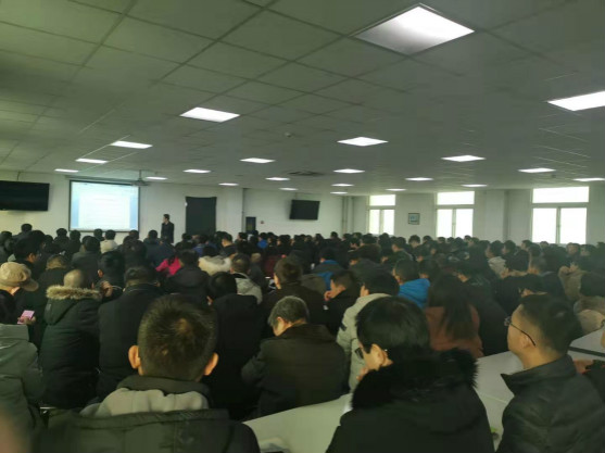 热烈祝贺东杰智能2019年工作总结暨2020年工作部署大会圆满成功 热烈祝贺东杰智能2019年工作总结暨2020年工作部署大会圆满成功
